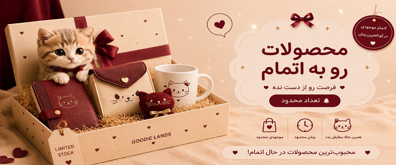 بنر۴